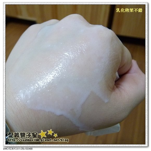 ETUDE卸妝膏06