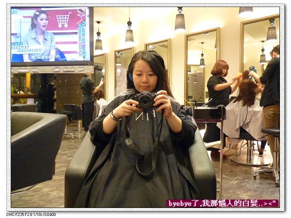 FINhair-03
