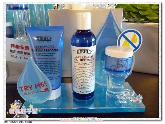 Kiehl&apos;s無油保濕05