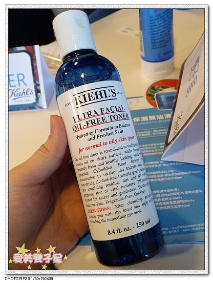 Kiehl&apos;s無油保濕10