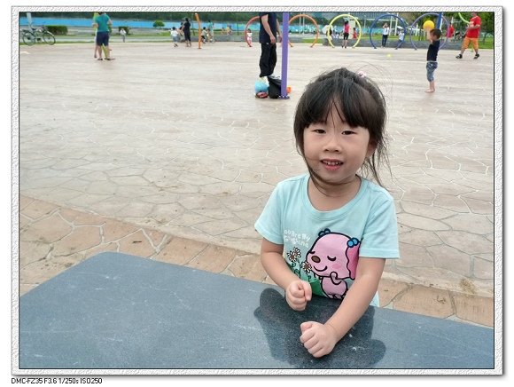閒聊2013-07-28.jpg