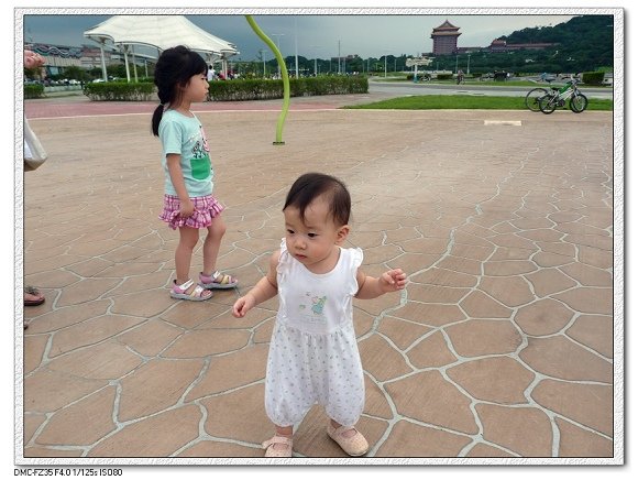閒聊2013-07-29.jpg
