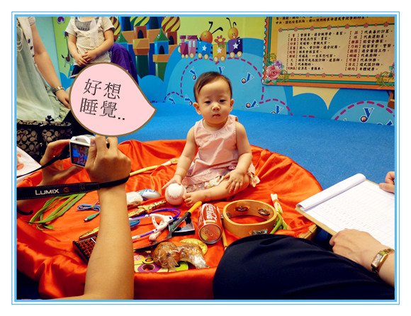 抓周10.jpg