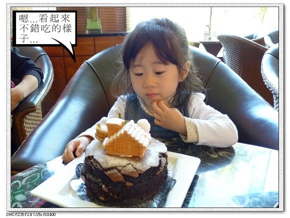 凱撒08.jpg