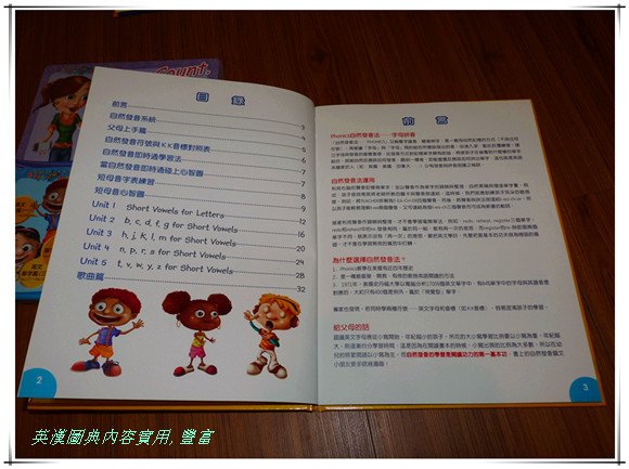 柏克萊37.jpg