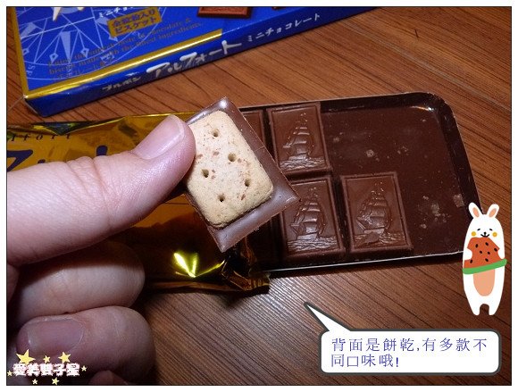 閒聊2014-07-04.jpg