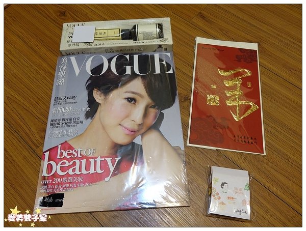 閒聊2014-12-50.jpg