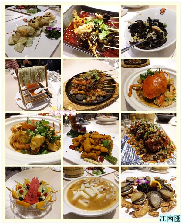 閒聊2015-02-08.jpg