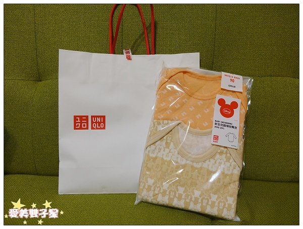閒聊2015-03-45.jpg