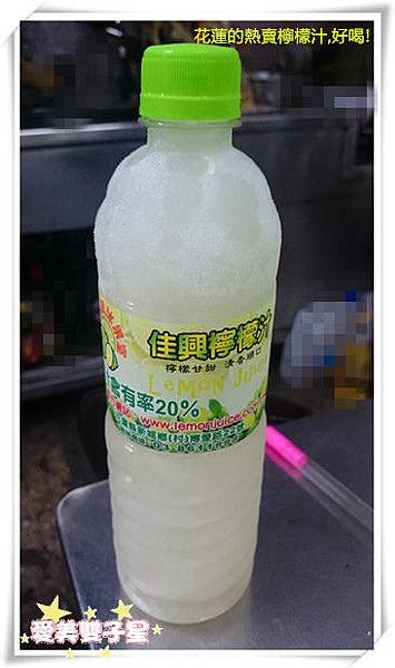 閒聊20160503.jpg