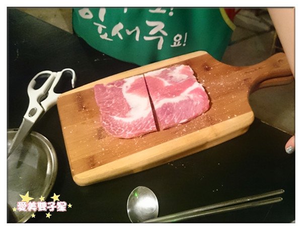 三角三韓國烤肉11.jpg