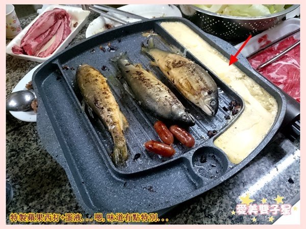 閒聊20170344.jpg