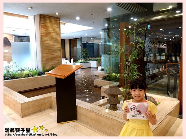 芝公園飯店19.jpg