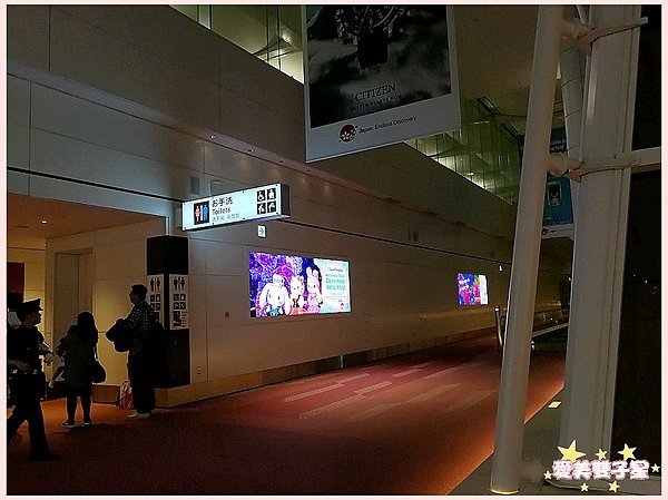 羽田機場07.jpg