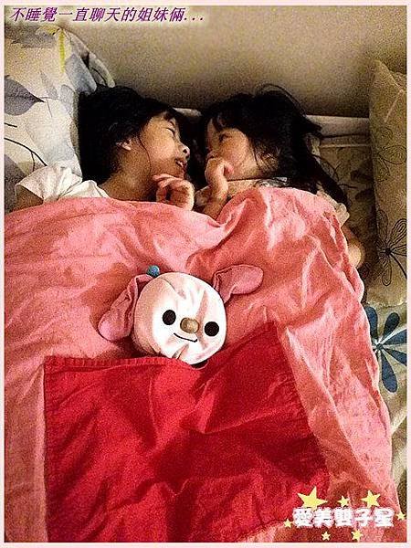 閒聊20180924.jpg