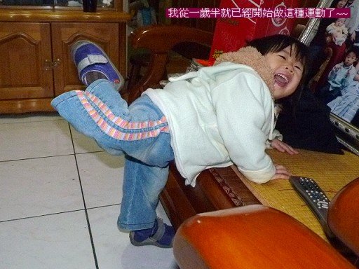 閒聊2011-01-09.jpg