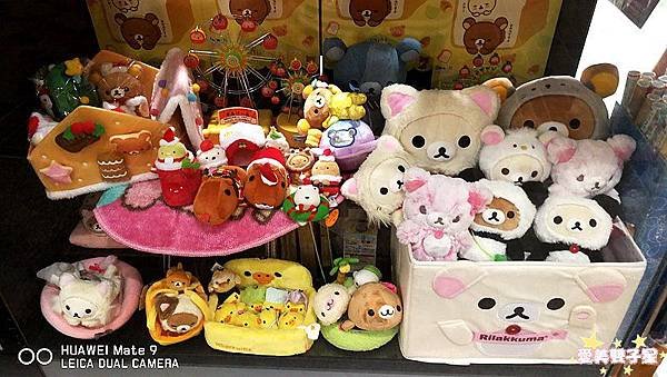 閒聊20190141.jpg