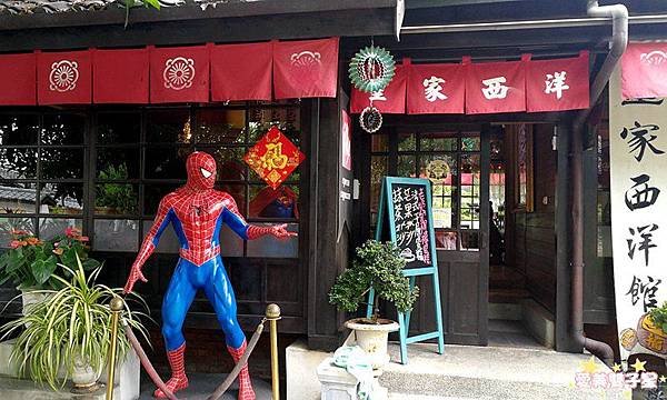 嘉義三日83.jpg