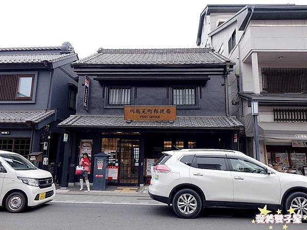 川越51.jpg
