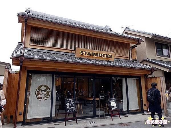 川越68.jpg