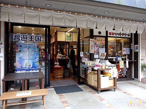 川越72.jpg