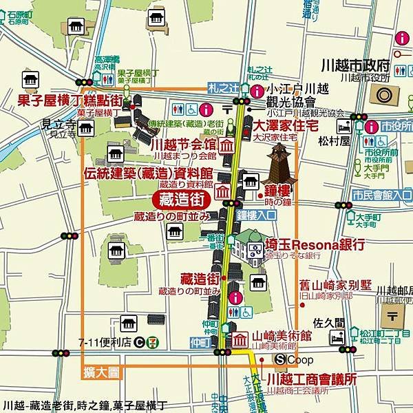 川越140.jpg