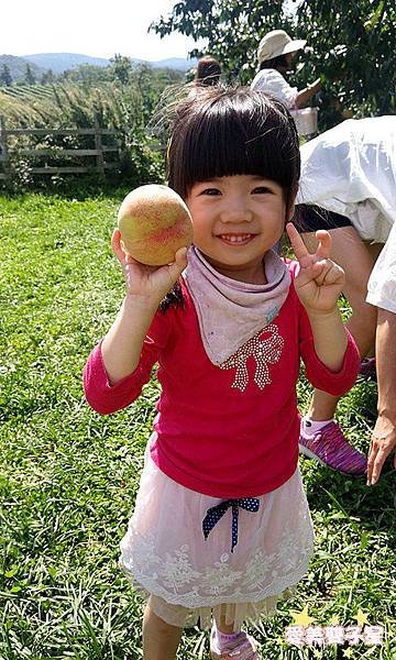 閒聊20190924.jpg