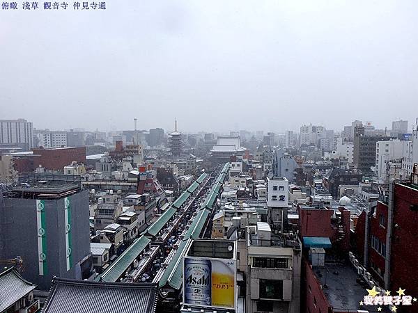 淺草觀音寺08.jpg