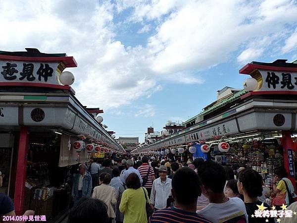 淺草觀音寺12.jpg