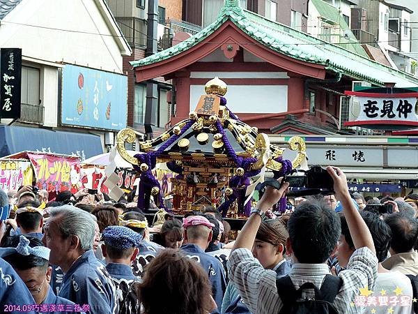 淺草觀音寺13.jpg