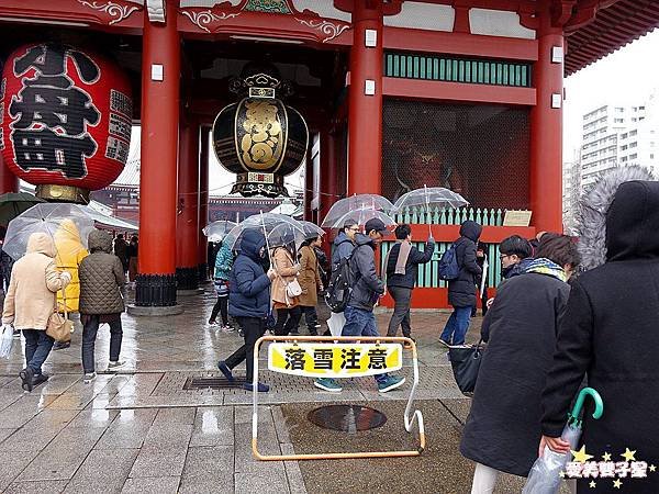 淺草觀音寺34.jpg