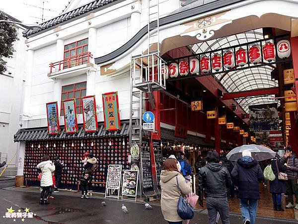 淺草觀音寺48.jpg