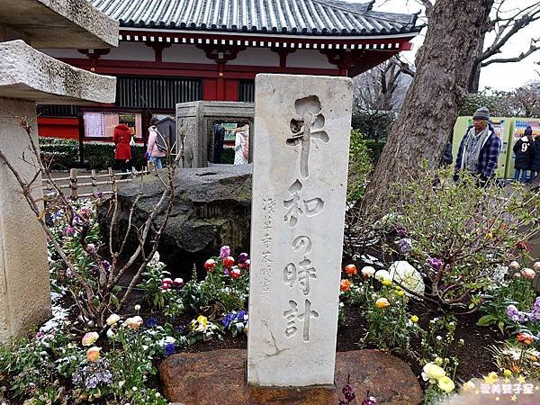 淺草觀音寺58.jpg