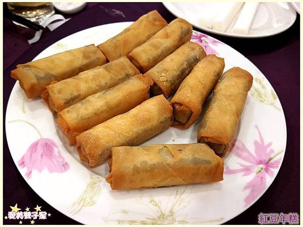 大三元19.jpg