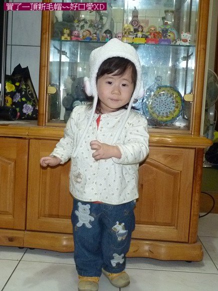 閒聊2011-01-43.jpg