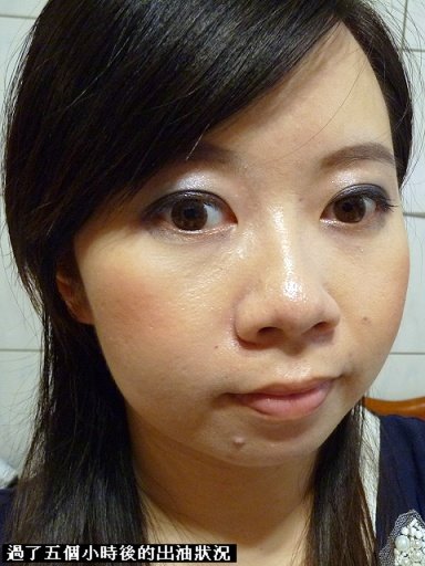 IPSA粉餅07.jpg