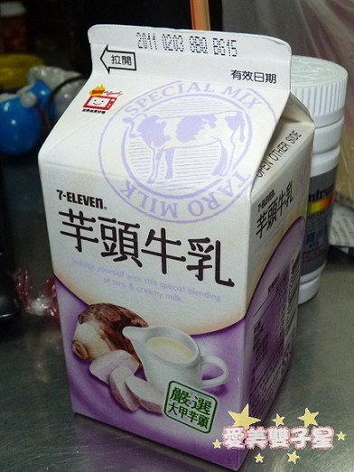 閒聊2011-01-55.jpg