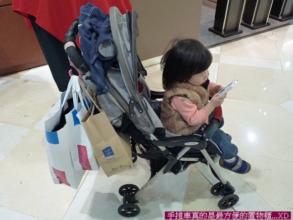 閒聊2011-01-23.jpg