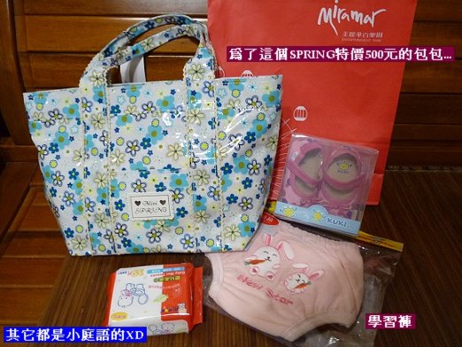 閒聊2010-06-75.jpg