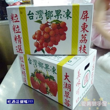 閒聊2010-06-98.jpg