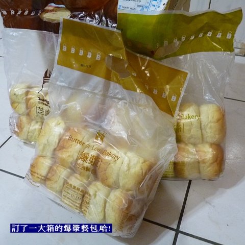 閒聊2010-06-76.jpg