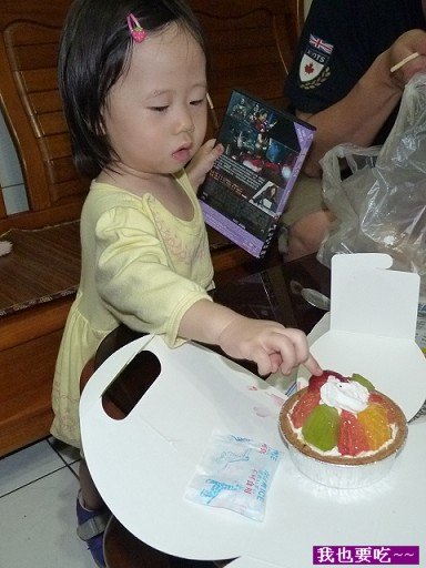 閒聊2010-10-60.jpg