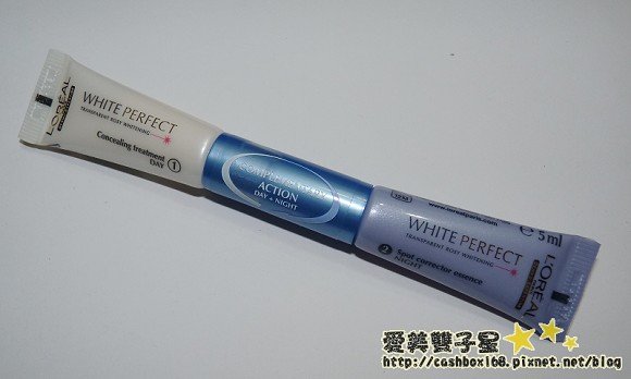 loreal日夜淡斑01.jpg