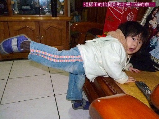 閒聊2011-01-08.jpg