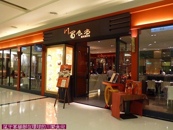 閒聊2011-01-48.jpg