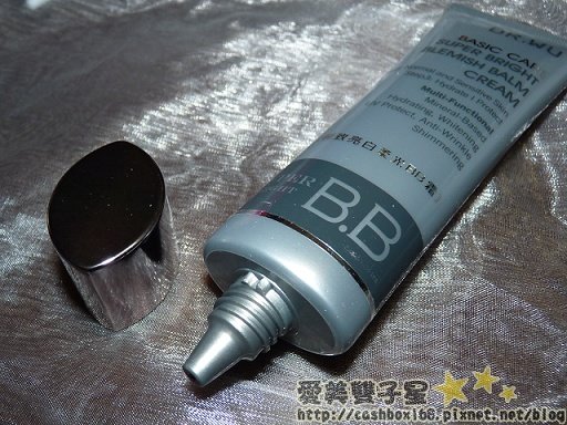 drwu防曬12.jpg