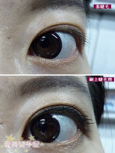 dior電動09.jpg