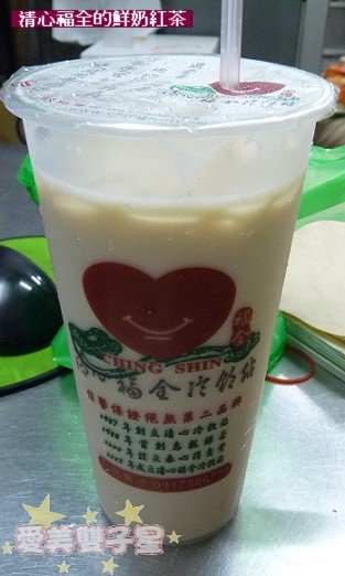 閒聊2010-09-19.jpg