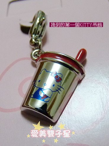 閒聊2011-01-58.jpg