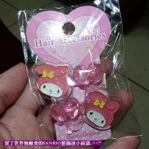閒聊2010-10-11.jpg